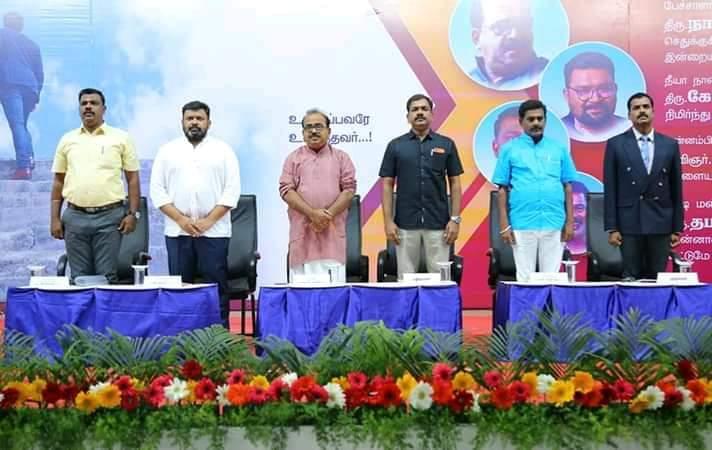 Arunai Engineering College Tiruvannamalai Extra Curriculars photo 11